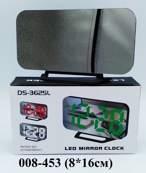 Будильник электронный USB Сеть 3625