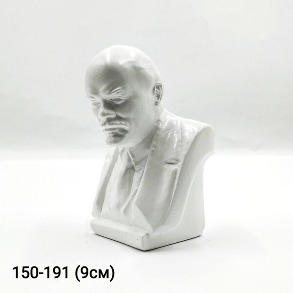 Бюст Ленин бел