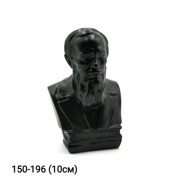 Бюст Достоевский черн
