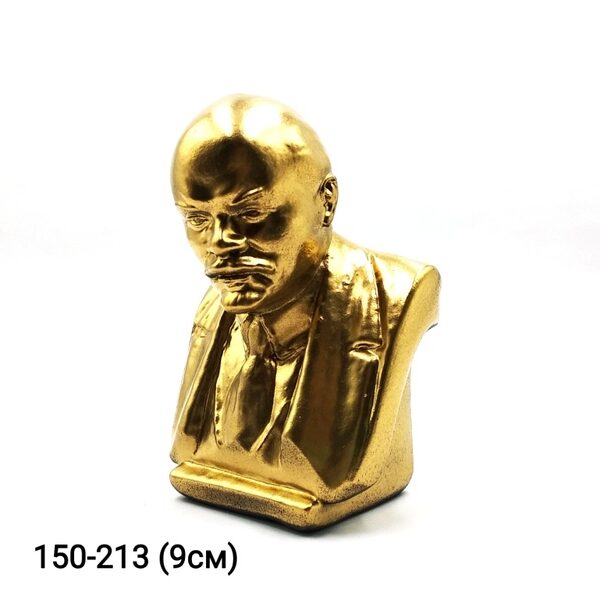 Бюст Ленин зол.