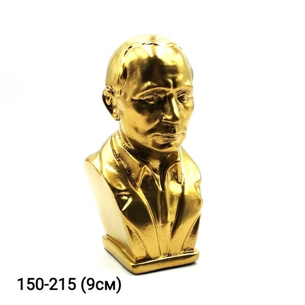 Бюст Путин зол