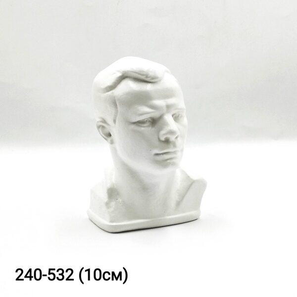 Бюст Гагарин бел