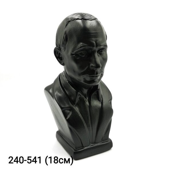 Бюст Путин 18см черн