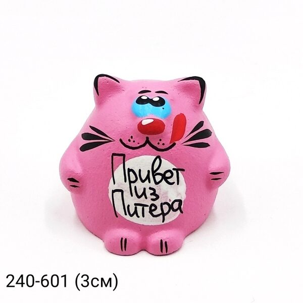 Фигурка Привет из Питера Котик 3см