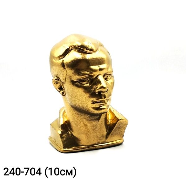 Бюст Гагарин зол.