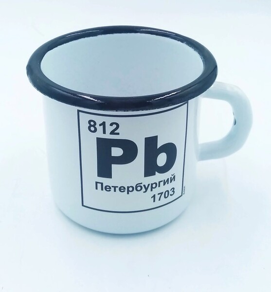 Кружка металл эмаль Это Питер 09006-04-05