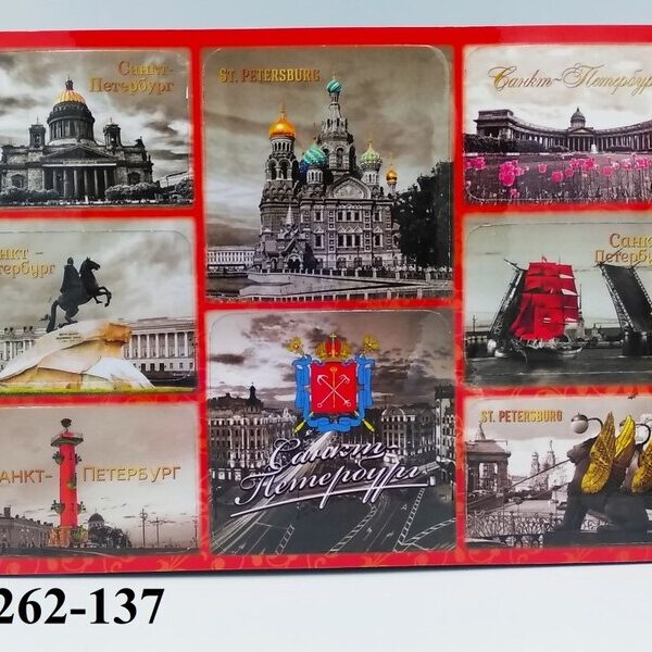 Набор магнитов 8в1 СПб Коллаж7 красн сепия 820510