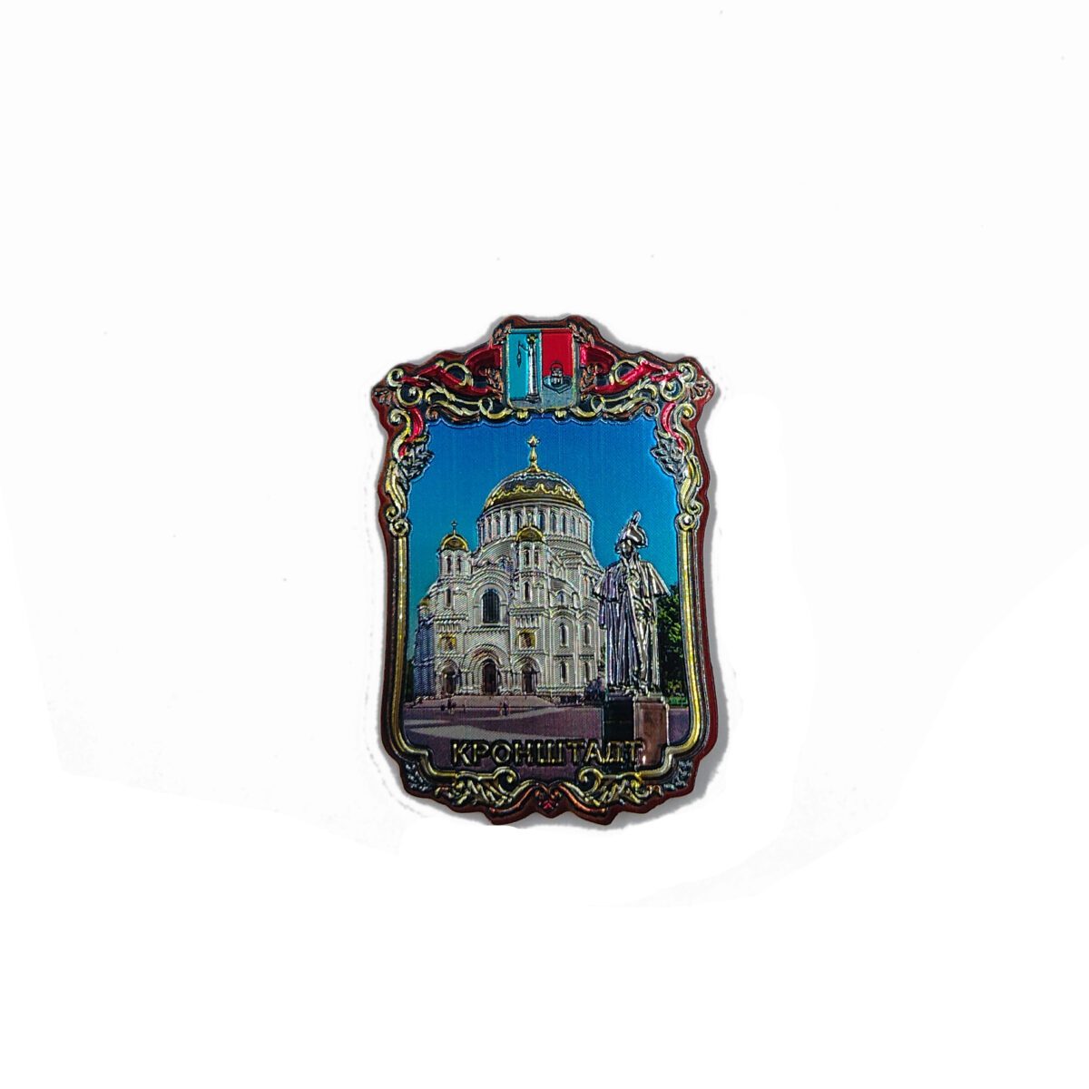 Магнит герб Кронштадт