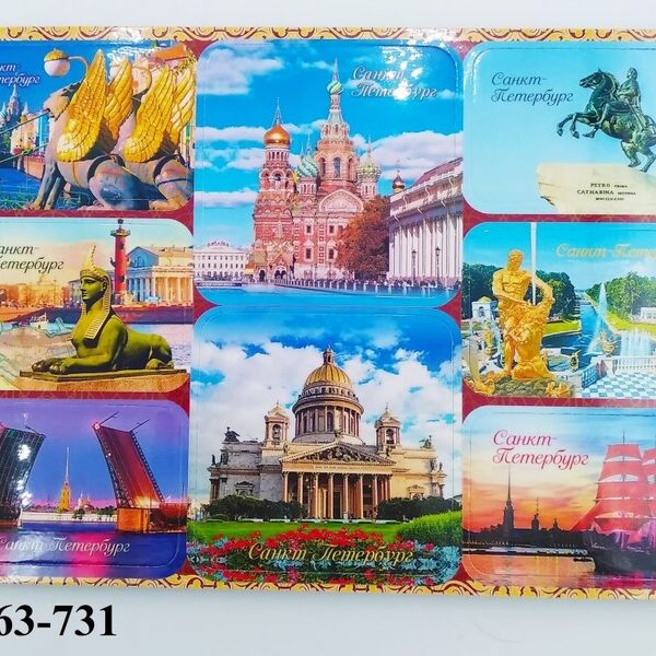 Набор магнитов 8в1 СПб Коллаж01 820501