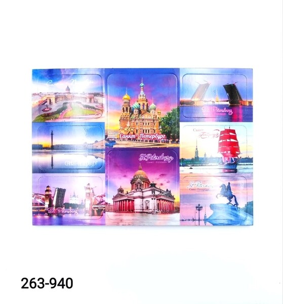 Набор магнитов 8в1 СПб Коллаж08 820511