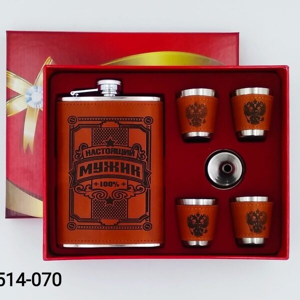 Набор подарочный 5 1 9oz Кожа Мужик 100