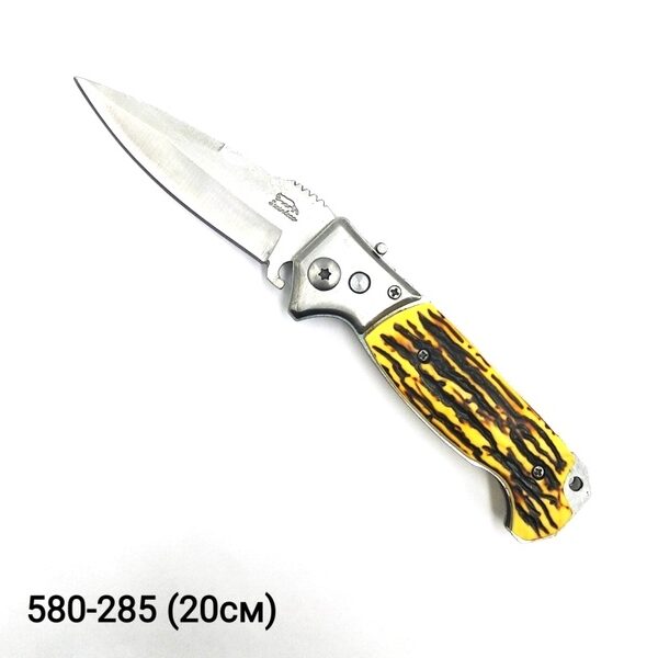 Нож вык сред кость 507-57A