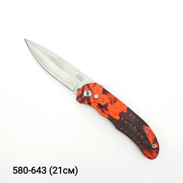 Нож вык сред комуфляж оранж 816-82