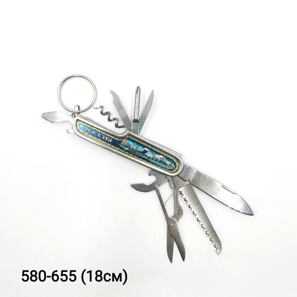 Нож сувенирный СПБ blue 63-951  Стк