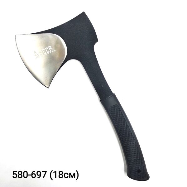 Топорик походный СССР 666