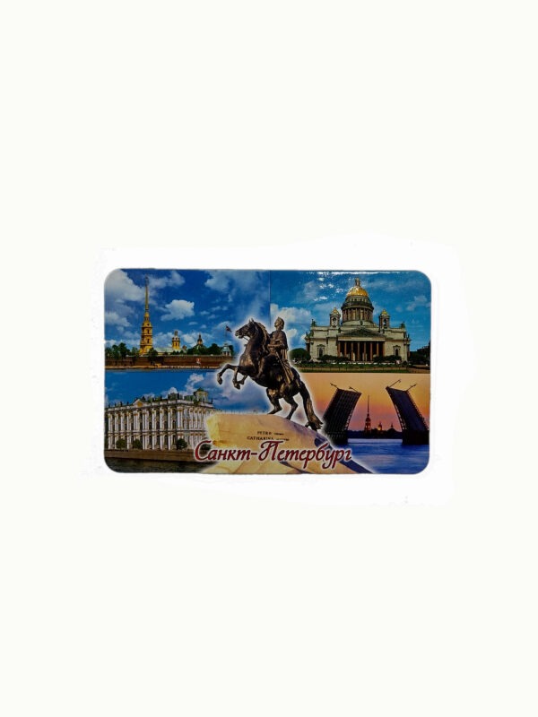 #Магнит СПБ коллаж Винил бол М.Всадник 030-1-97-1