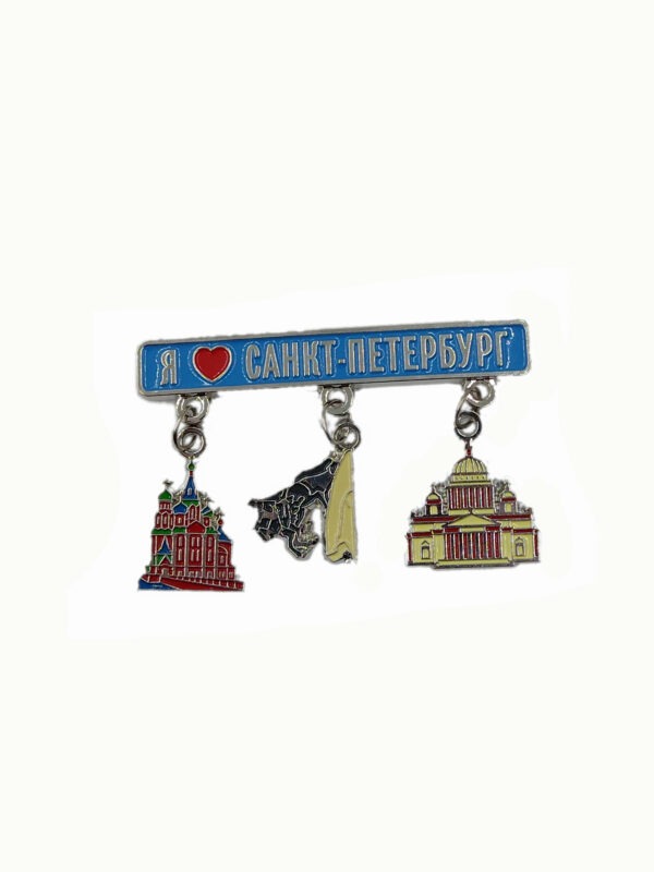 #Магнит СПб подвески мет/эмаль 046-E-01