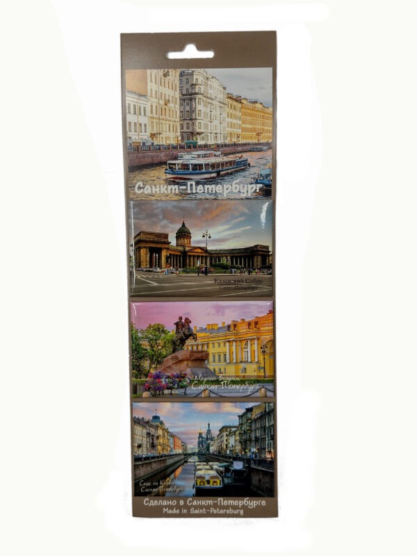Набор магнитов 3в1 СПб Романтика СПБ-Н3-001 /Сув/