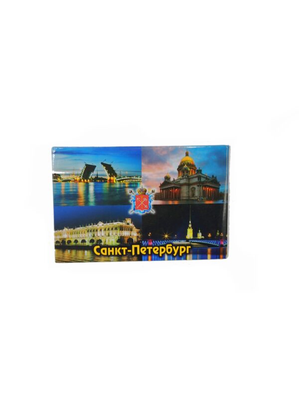 #Магнит открытка СПб 4в1 ночь/гориз 02-01-K4-1