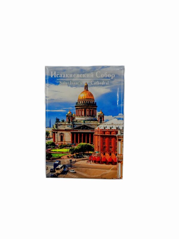 Магнит открытка уп5 Исаакий Астория СПБ-057 /Сув/