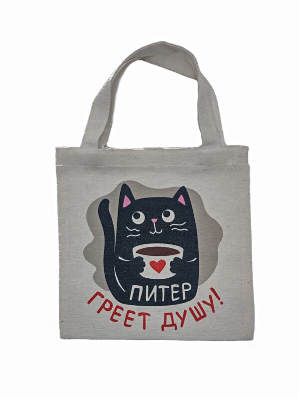 Шоппер детский на липучке Питер Греет Душу