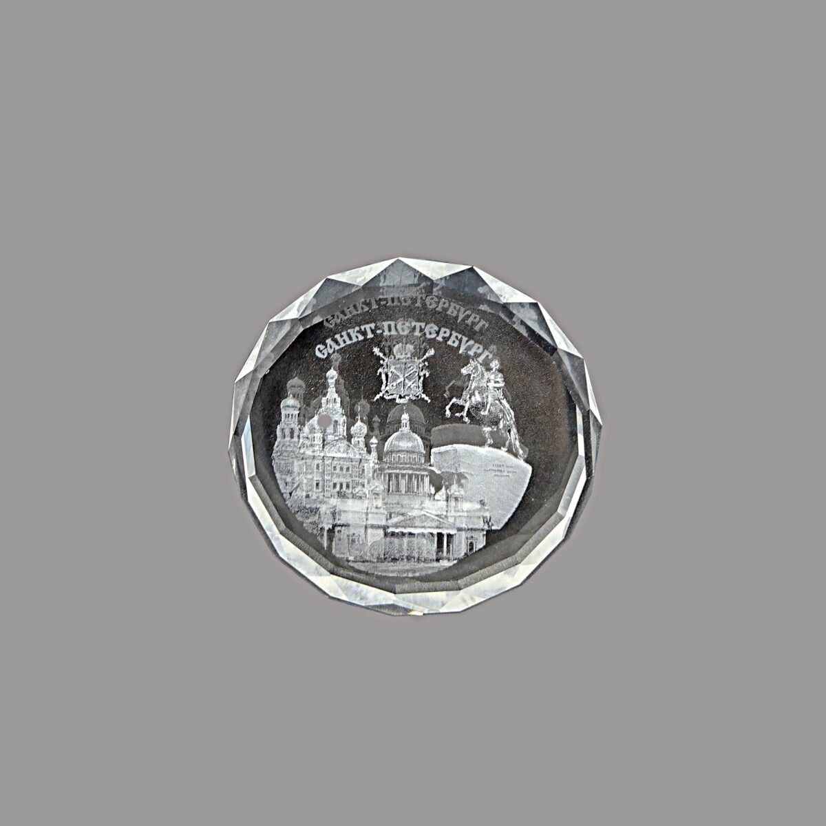 286-481