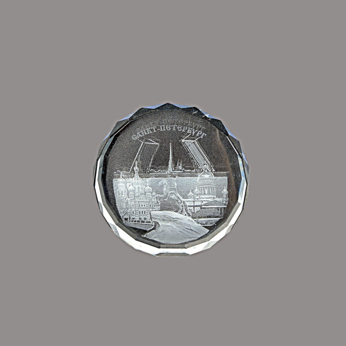 286-485